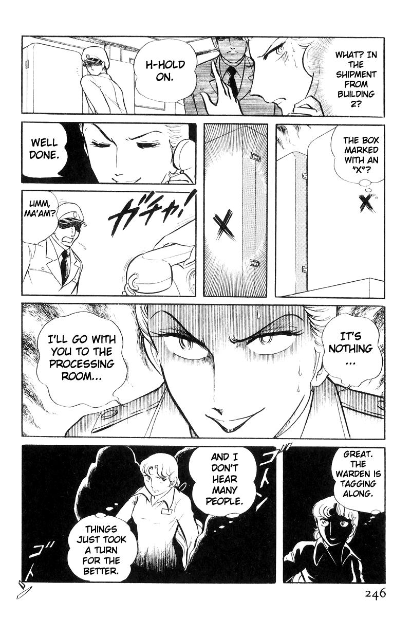 Sukeban Keiji Chapter 20 143