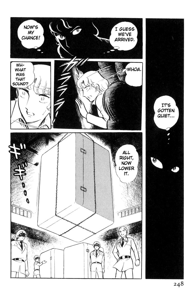 Sukeban Keiji Chapter 20 145