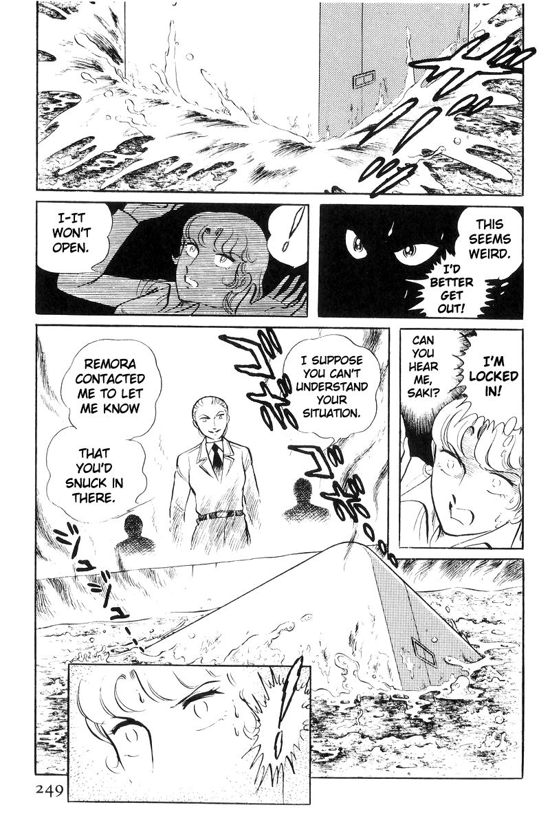 Sukeban Keiji Chapter 20 146