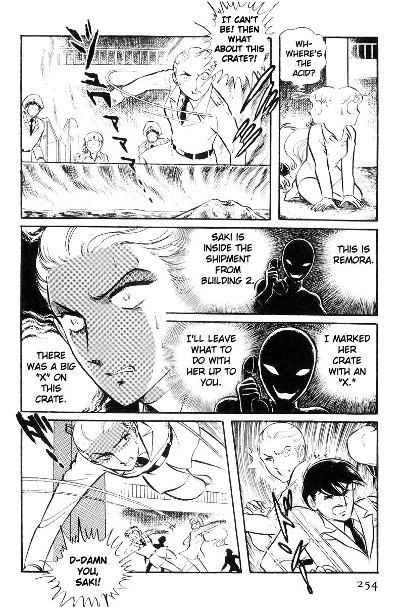 Sukeban Keiji Chapter 20 151