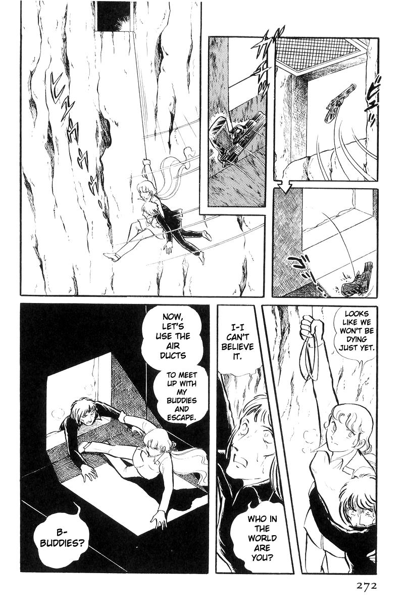 Sukeban Keiji Chapter 20 169