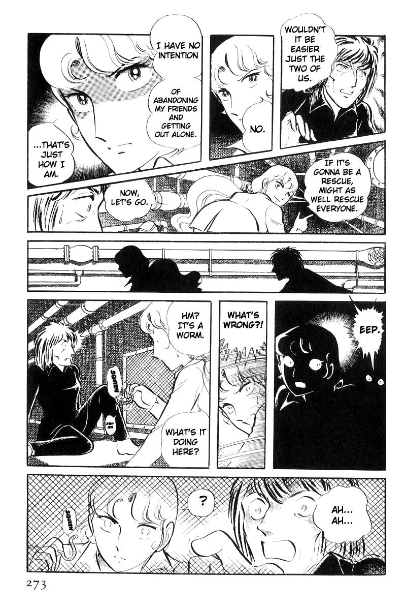 Sukeban Keiji Chapter 20 170