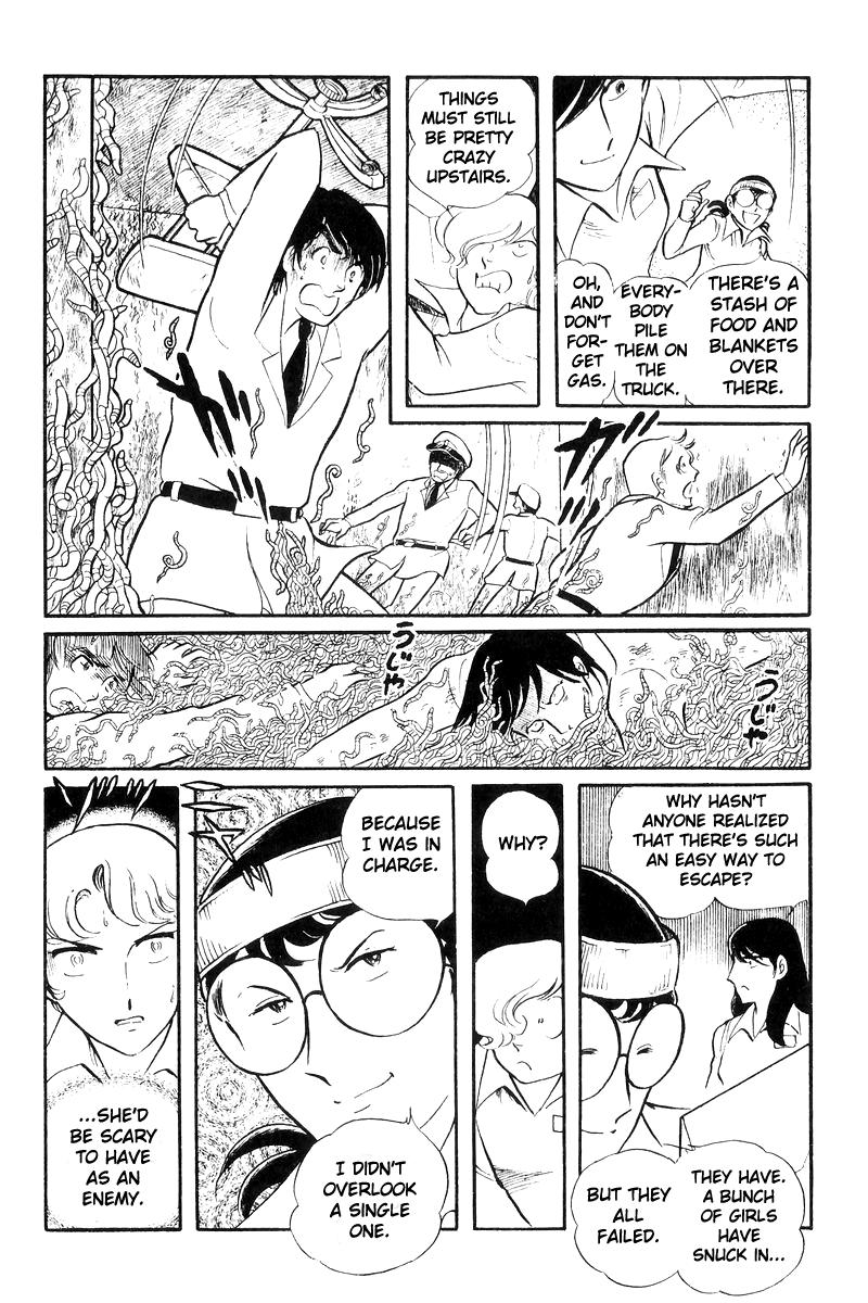 Sukeban Keiji Chapter 20 179