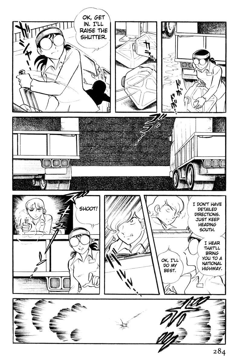 Sukeban Keiji Chapter 20 181