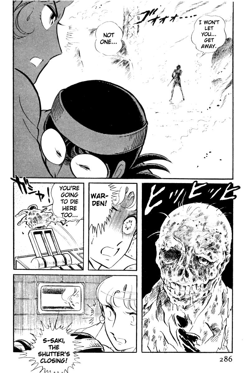 Sukeban Keiji Chapter 20 183