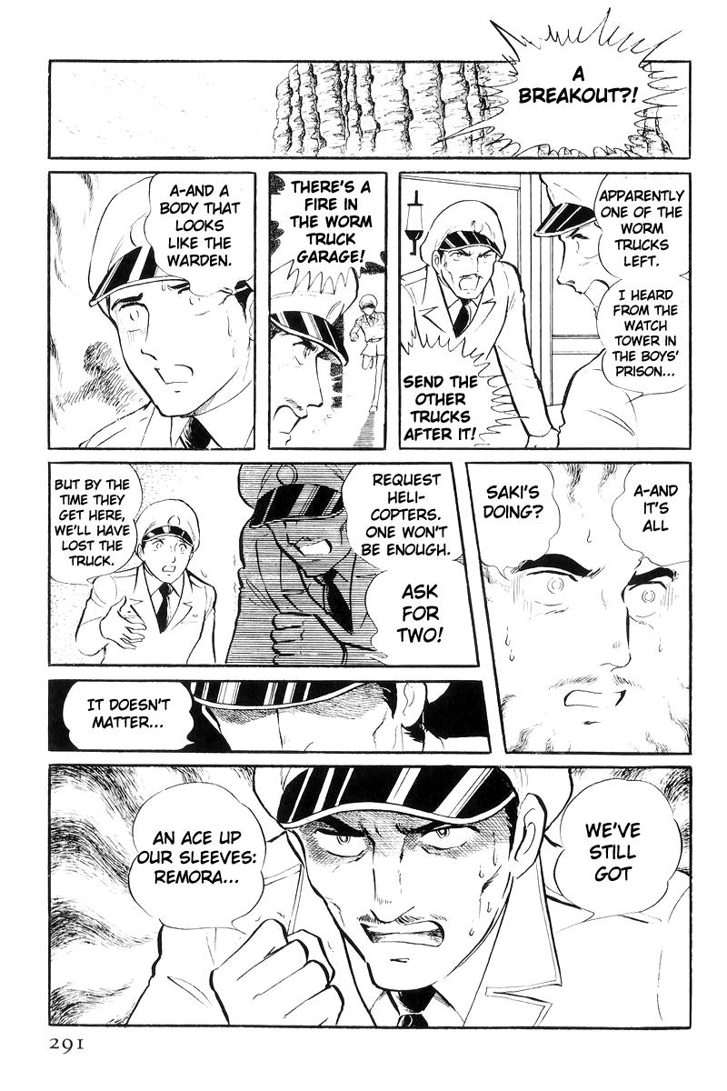 Sukeban Keiji Chapter 20 188