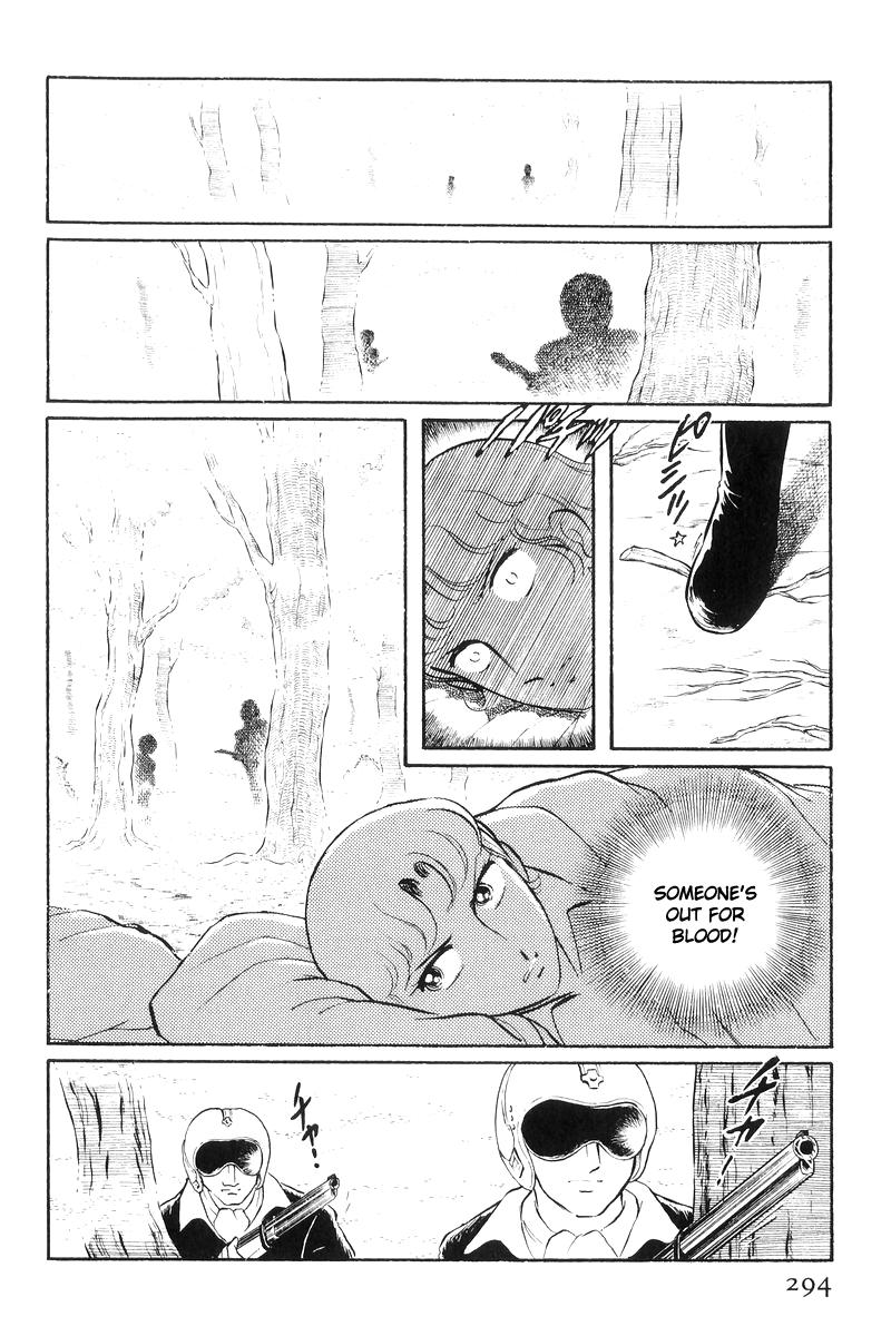 Sukeban Keiji Chapter 20 191