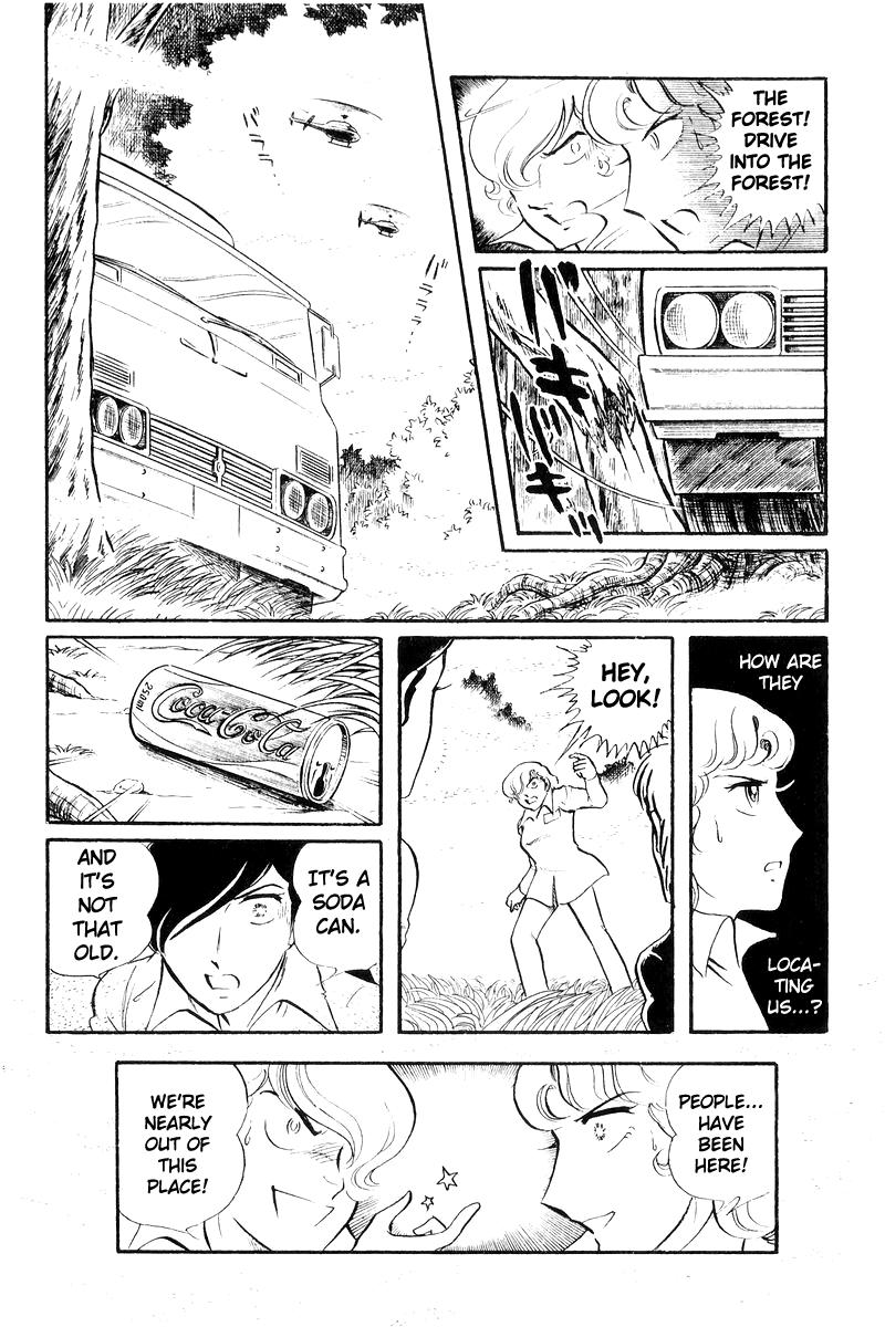 Sukeban Keiji Chapter 20 195