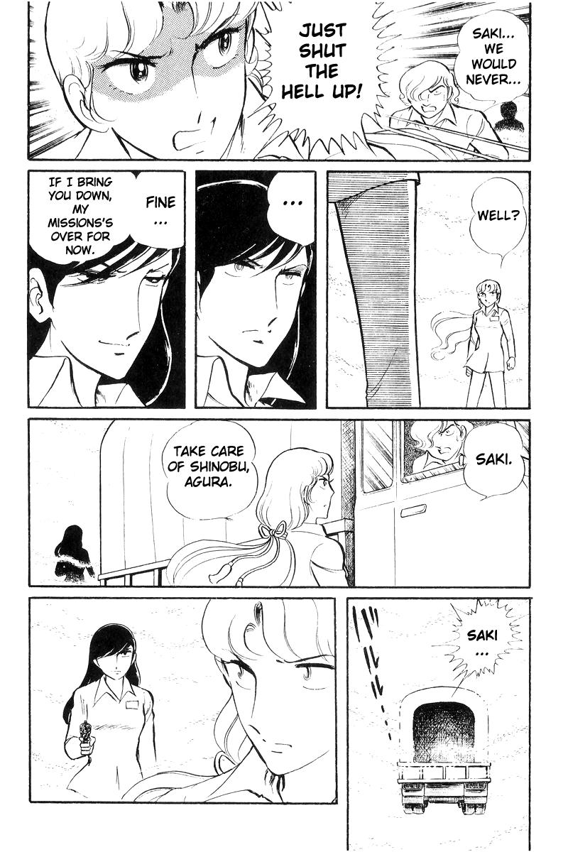 Sukeban Keiji Chapter 20 199