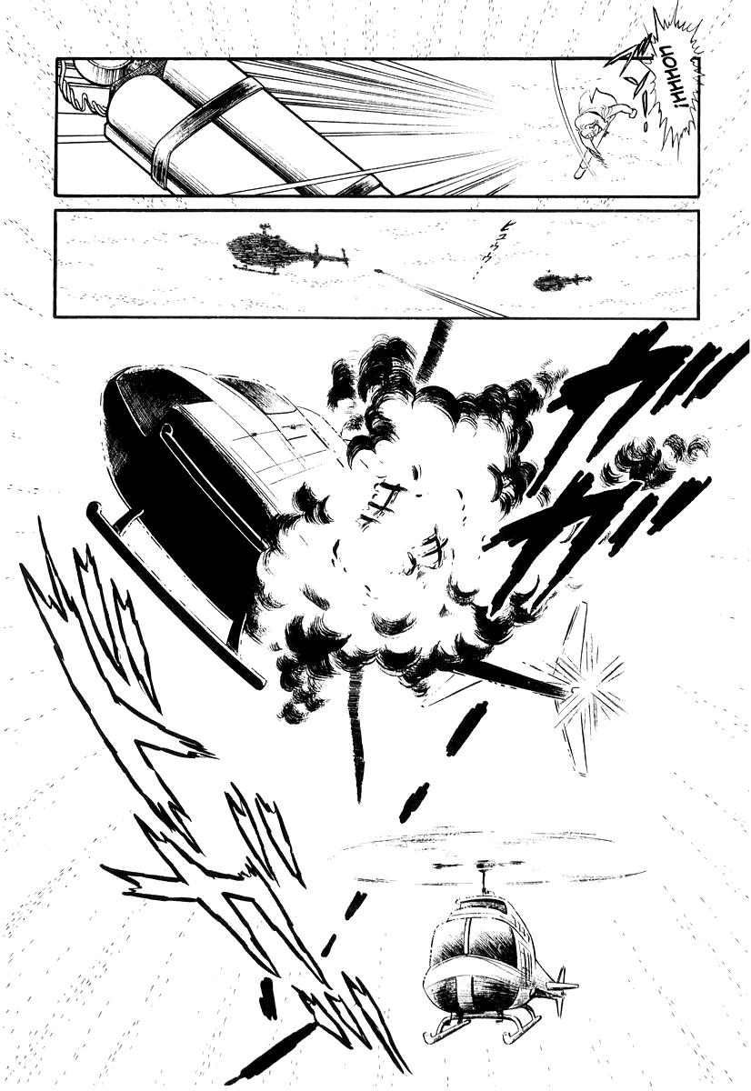 Sukeban Keiji Chapter 20 210