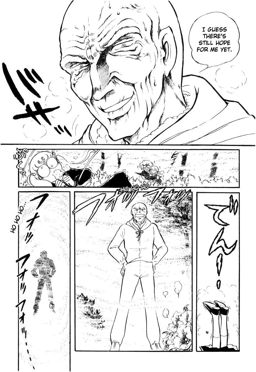 Sukeban Keiji Chapter 21 10