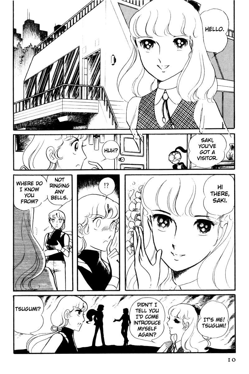 Sukeban Keiji Chapter 21 11