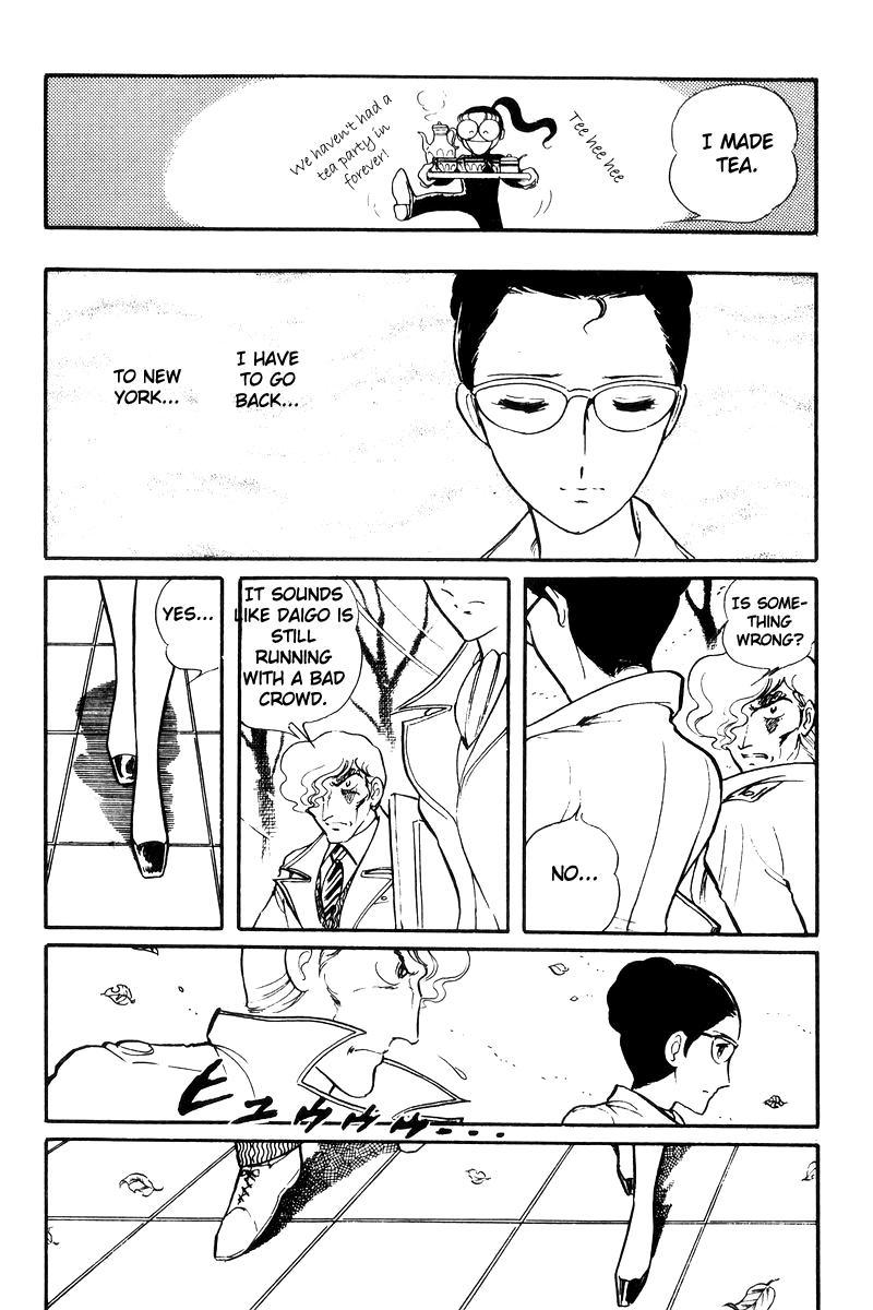 Sukeban Keiji Chapter 21 15