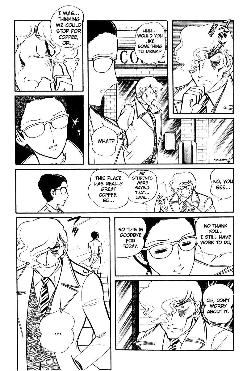 Sukeban Keiji Chapter 21 16