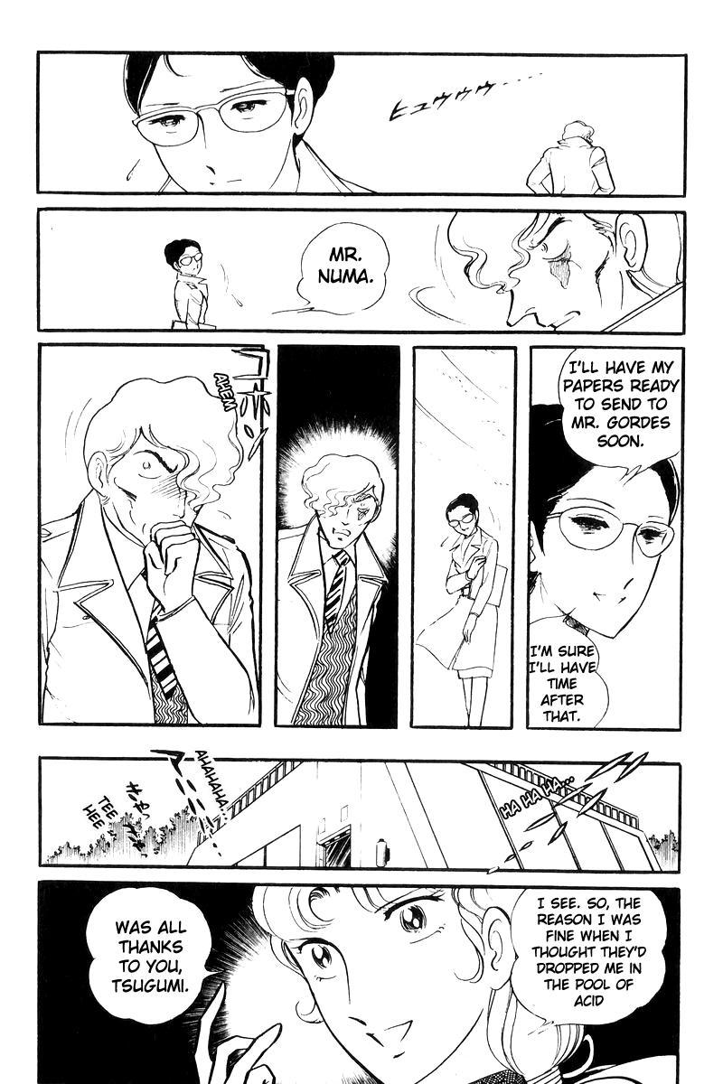 Sukeban Keiji Chapter 21 17