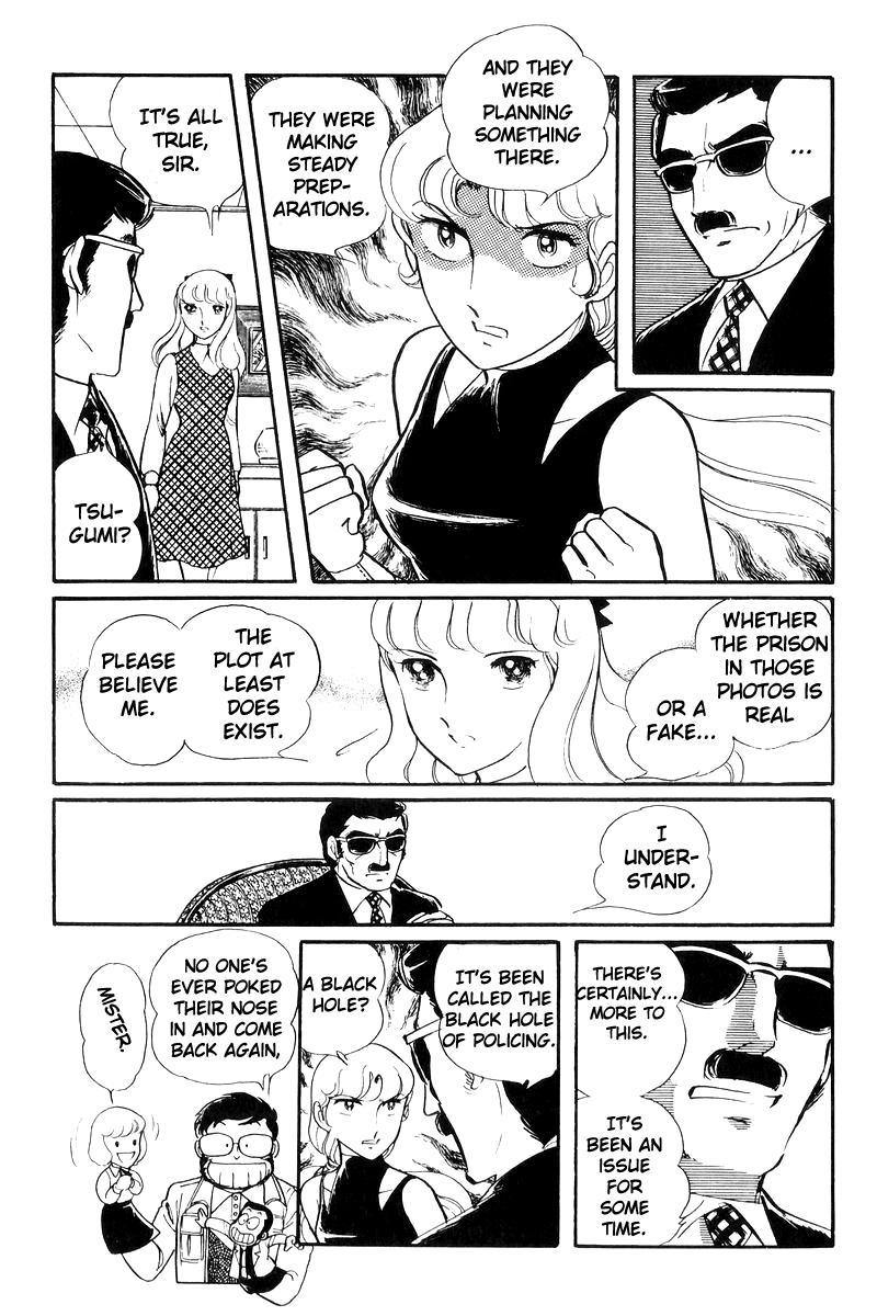 Sukeban Keiji Chapter 21 22