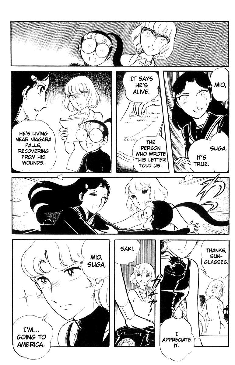 Sukeban Keiji Chapter 21 34
