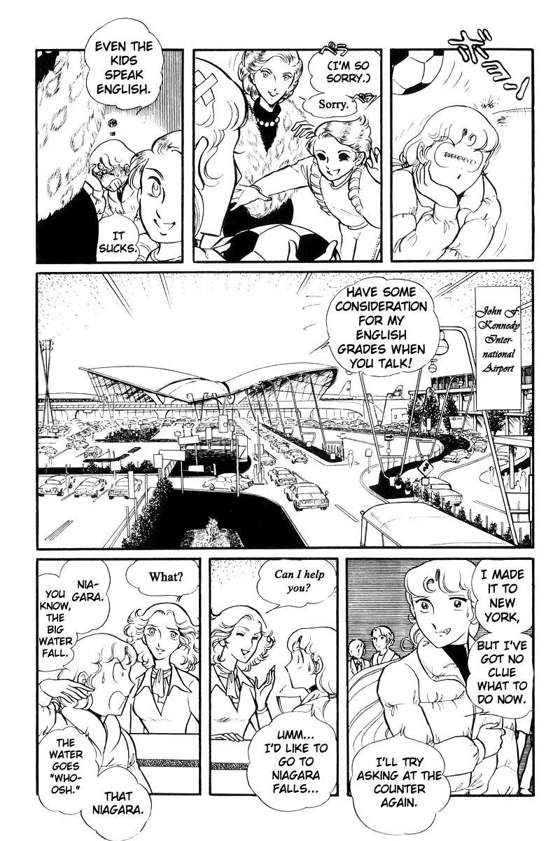 Sukeban Keiji Chapter 21 38