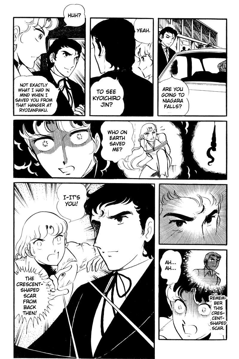 Sukeban Keiji Chapter 21 40