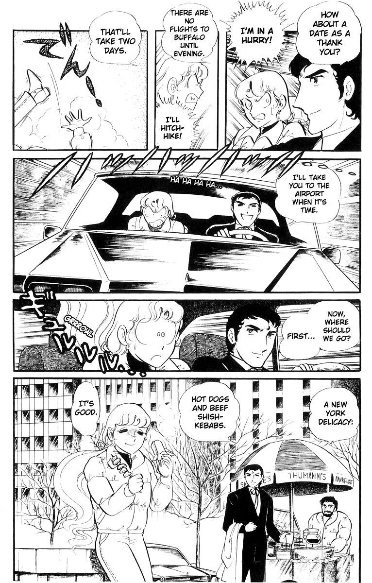 Sukeban Keiji Chapter 21 41