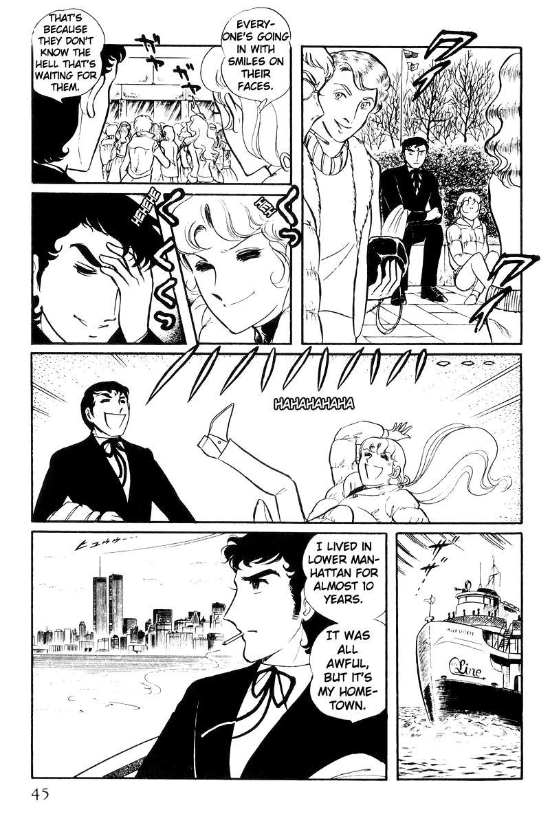 Sukeban Keiji Chapter 21 46