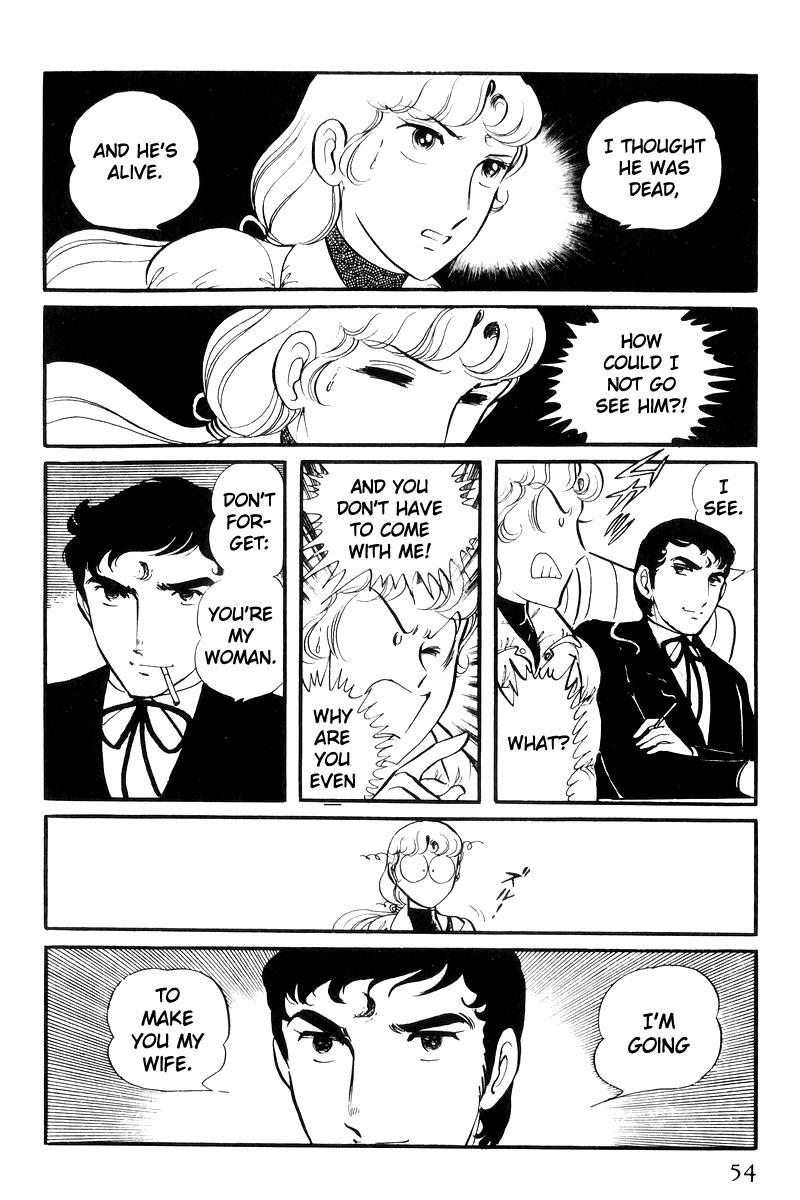 Sukeban Keiji Chapter 21 55