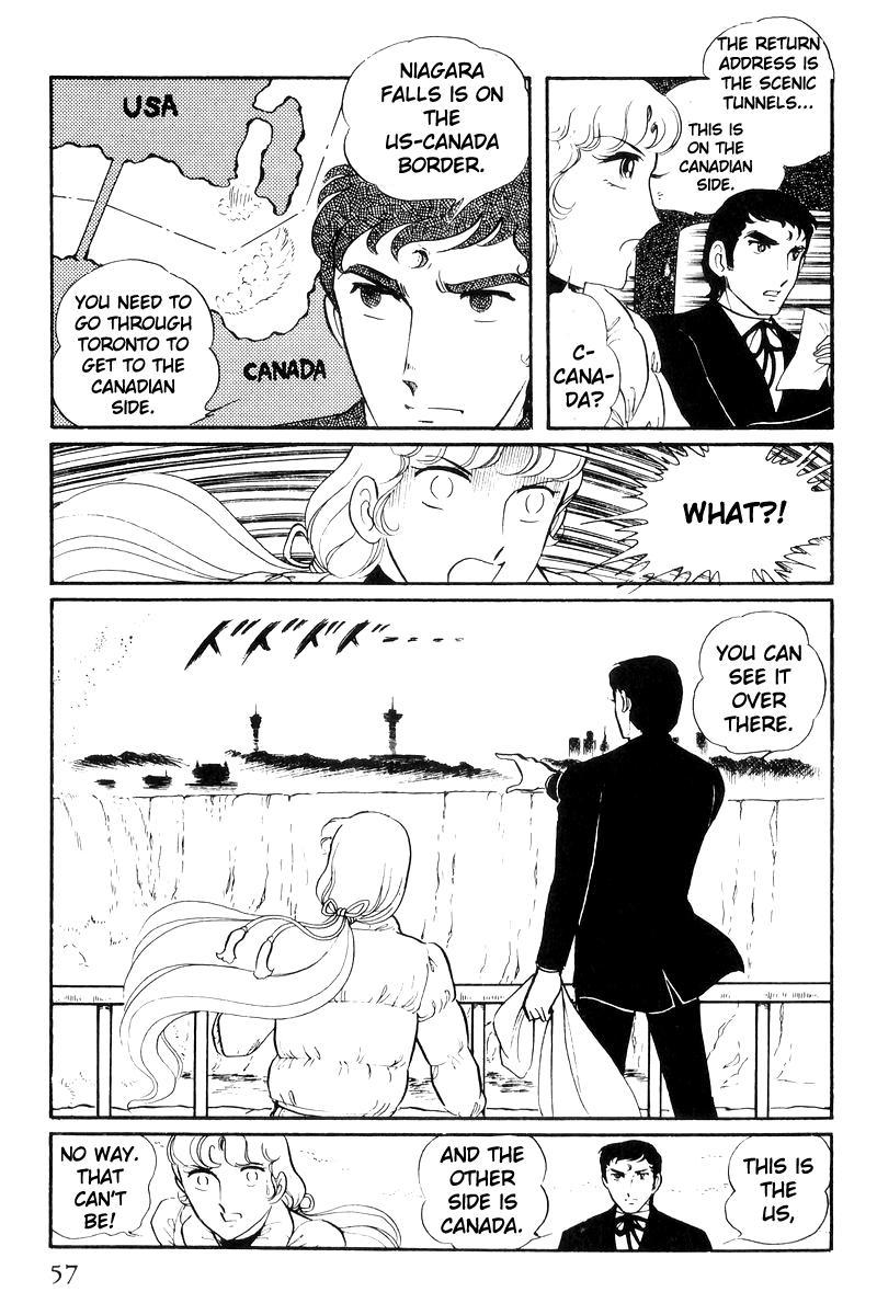 Sukeban Keiji Chapter 21 58