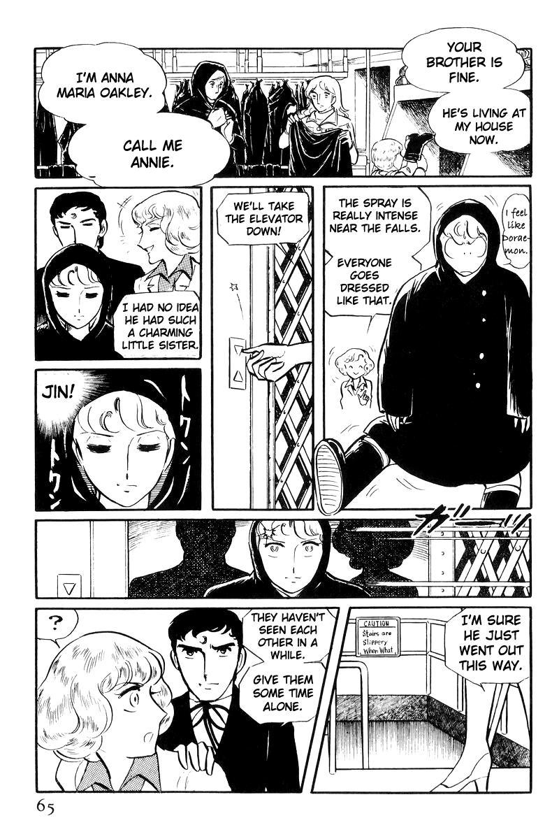 Sukeban Keiji Chapter 21 65