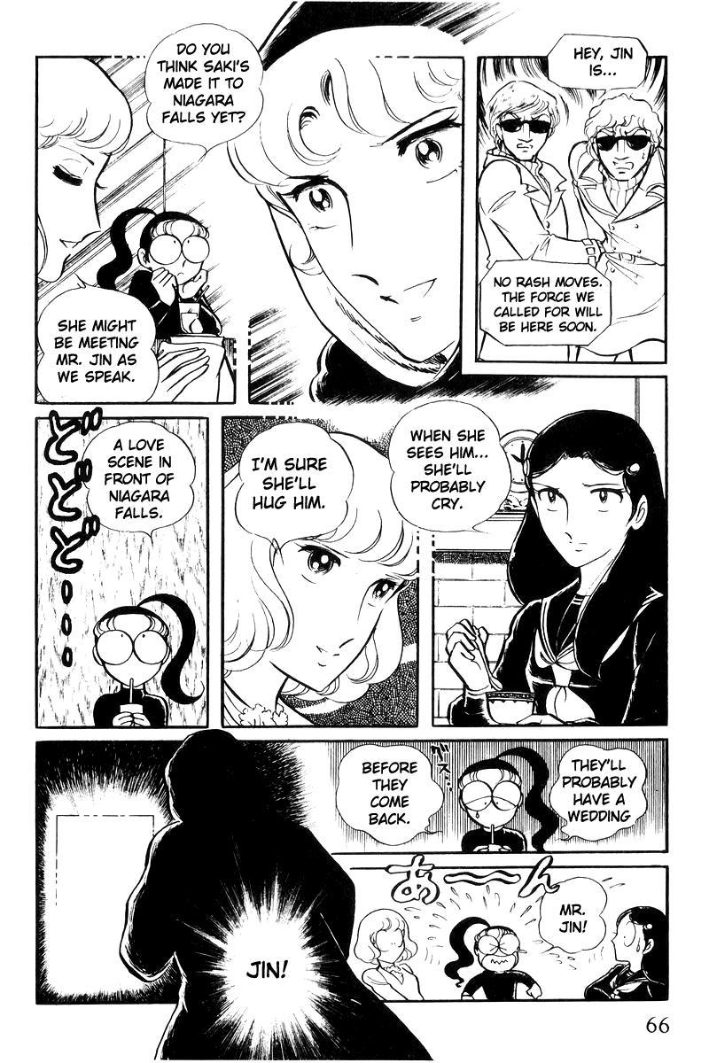 Sukeban Keiji Chapter 21 66
