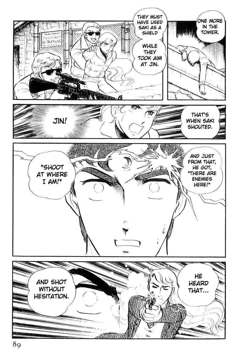 Sukeban Keiji Chapter 22 2