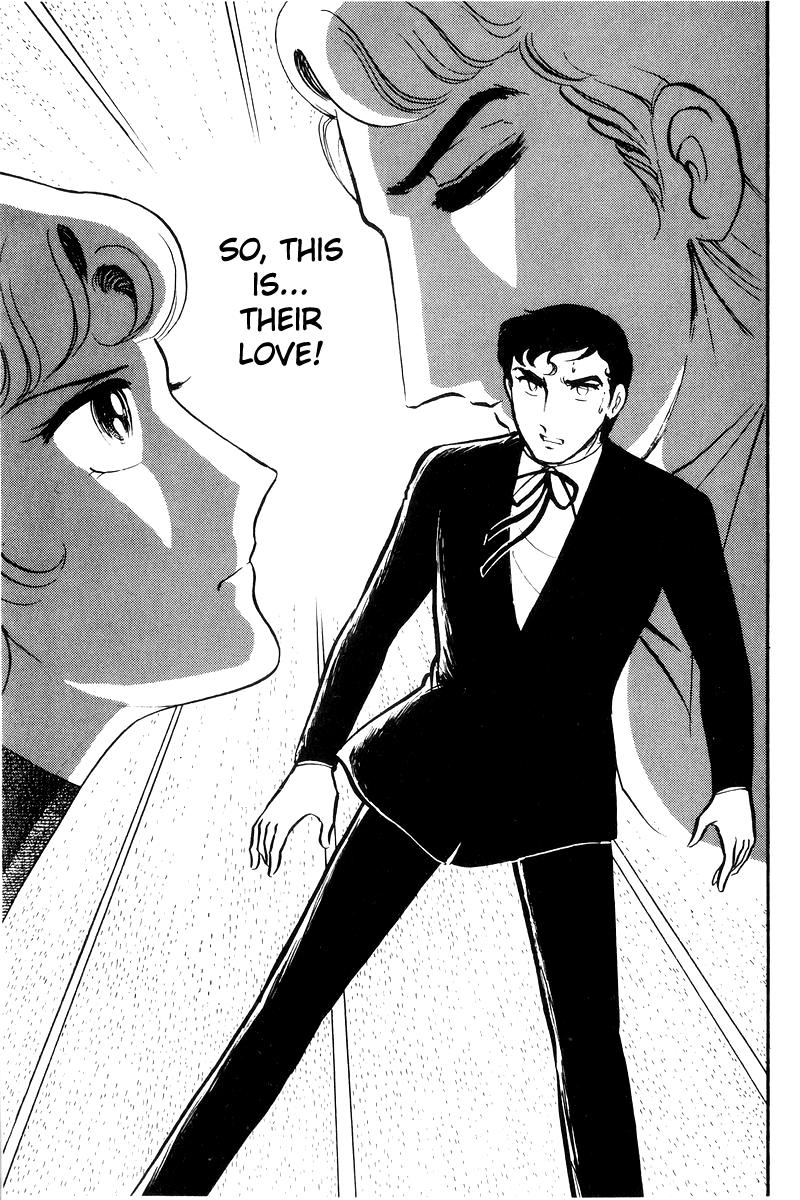Sukeban Keiji Chapter 22 4
