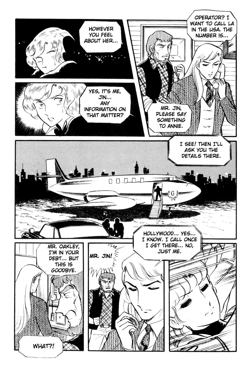 Sukeban Keiji Chapter 22 10
