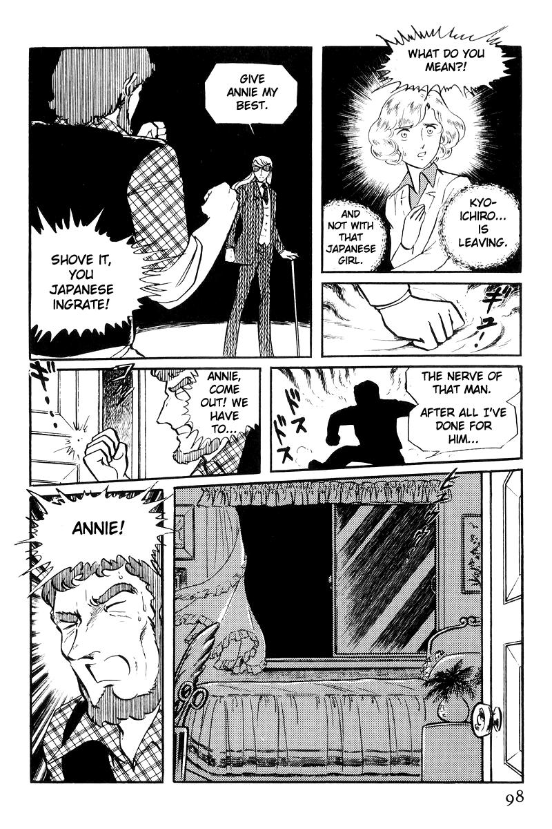 Sukeban Keiji Chapter 22 11