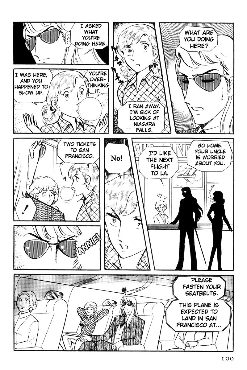 Sukeban Keiji Chapter 22 13