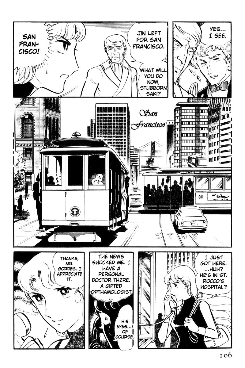 Sukeban Keiji Chapter 22 19