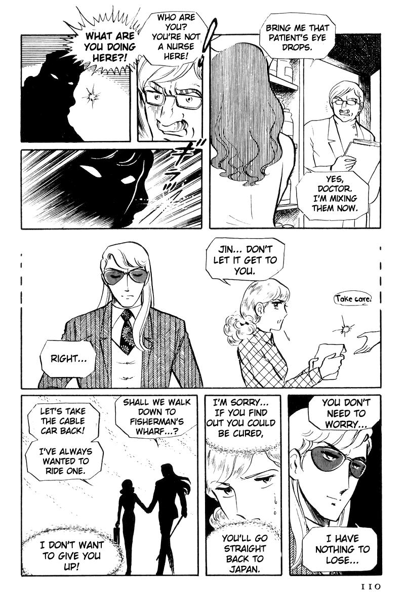 Sukeban Keiji Chapter 22 23