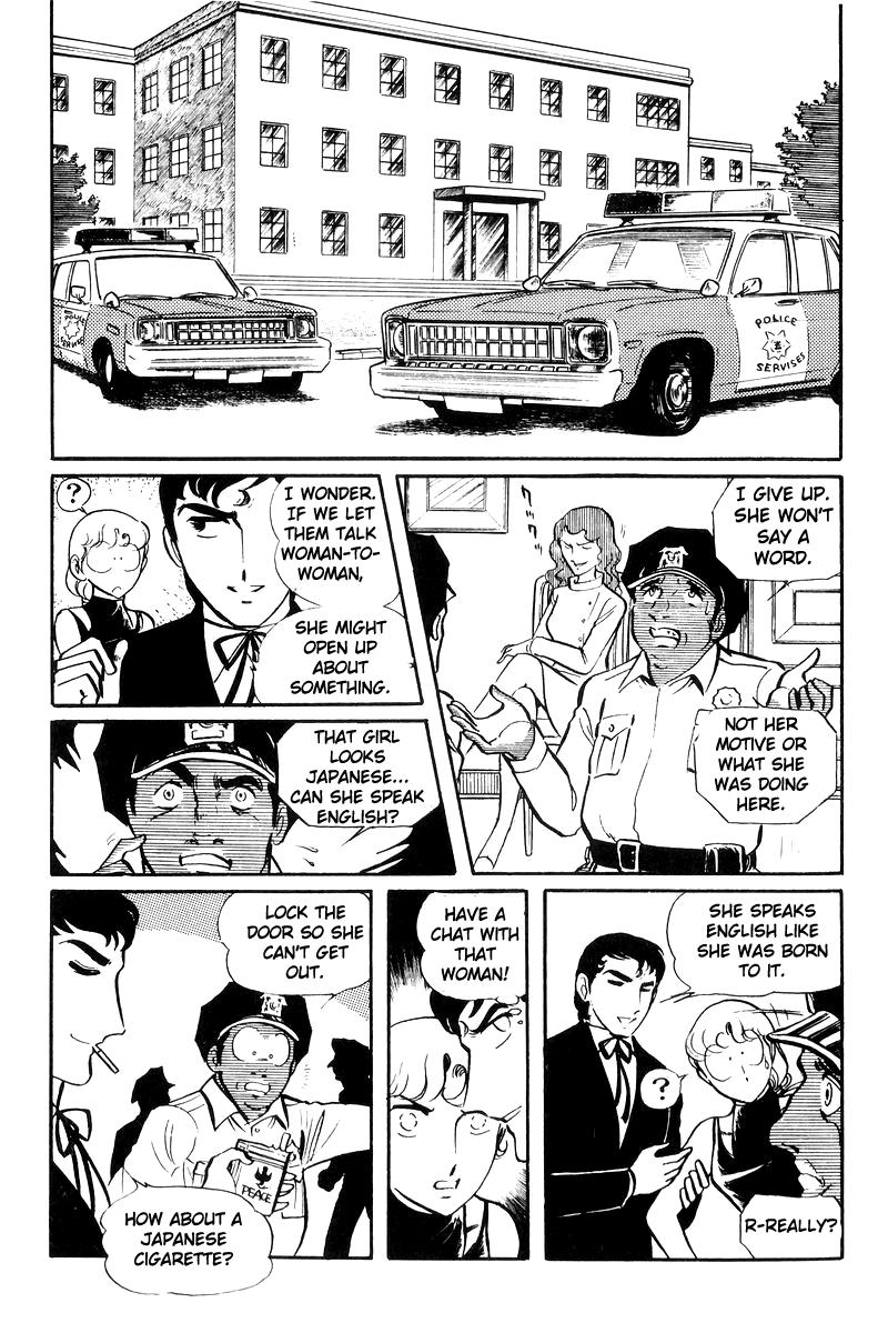 Sukeban Keiji Chapter 22 26