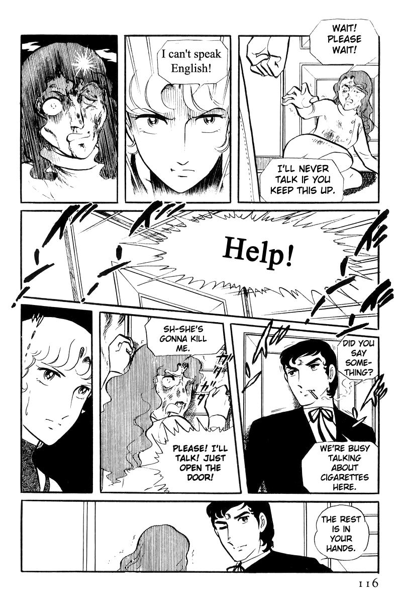 Sukeban Keiji Chapter 22 29