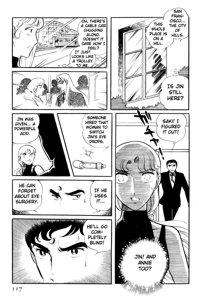Sukeban Keiji Chapter 22 30