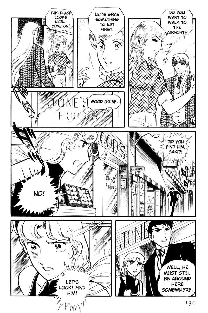 Sukeban Keiji Chapter 22 43
