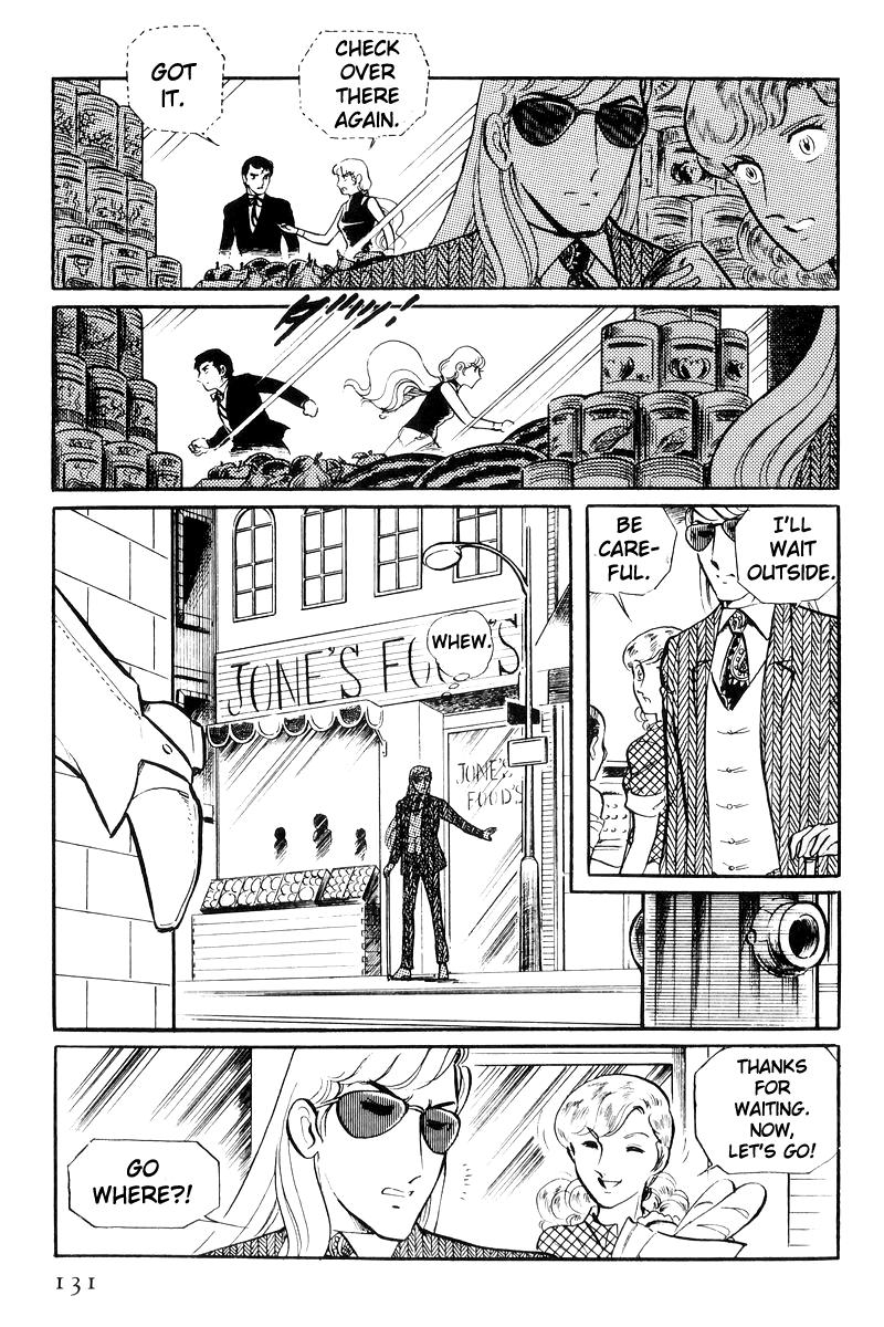 Sukeban Keiji Chapter 22 44