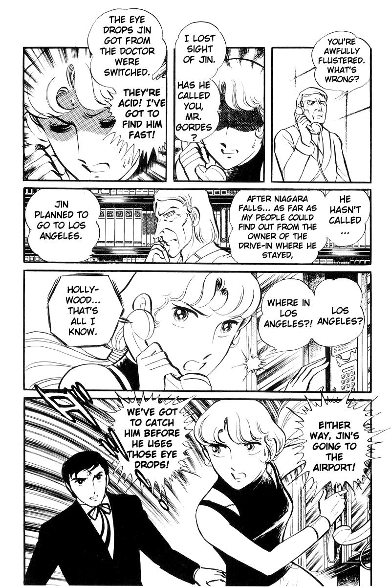 Sukeban Keiji Chapter 22 46