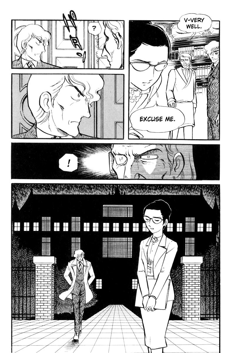 Sukeban Keiji Chapter 22 49