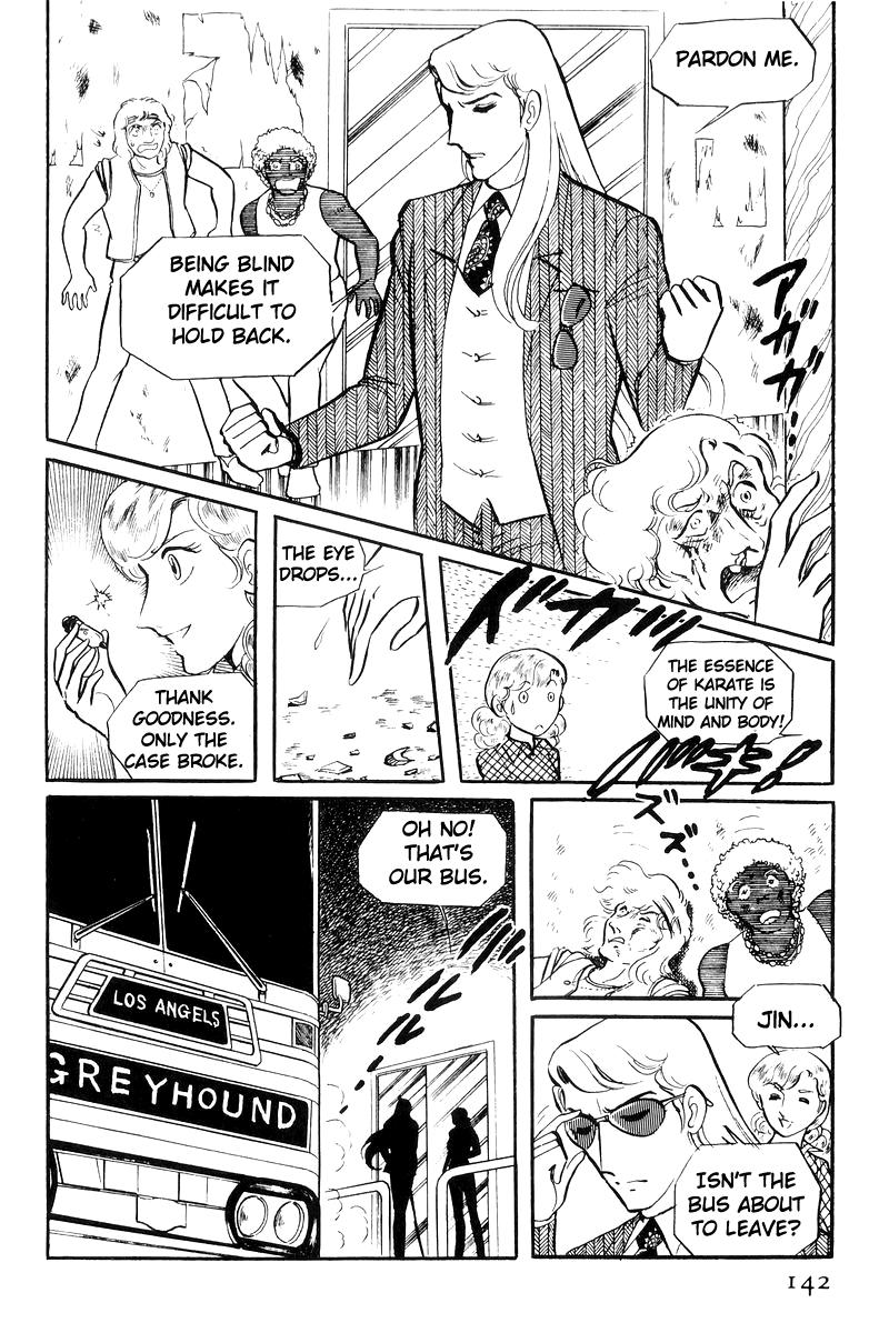 Sukeban Keiji Chapter 22 55