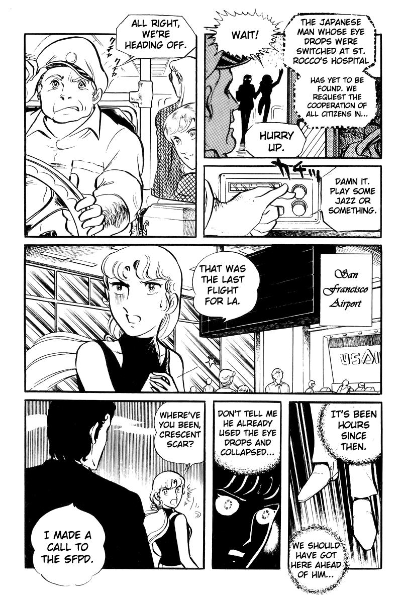 Sukeban Keiji Chapter 22 56