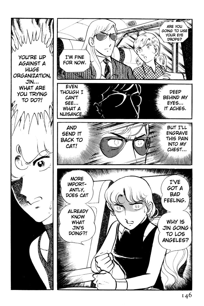 Sukeban Keiji Chapter 22 59