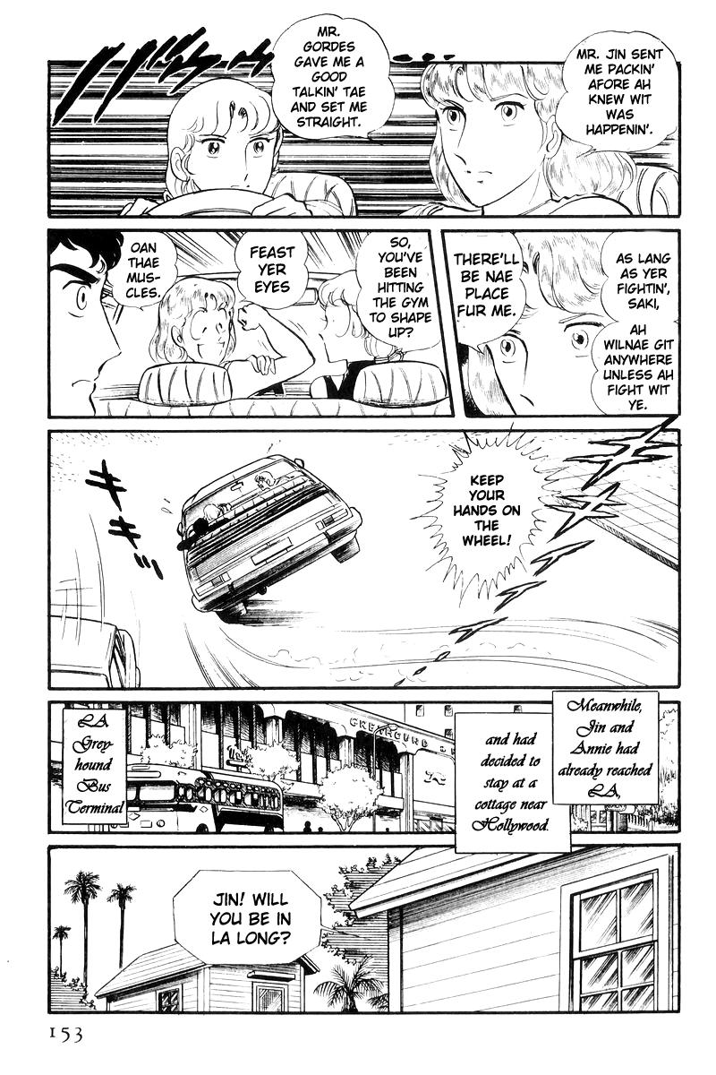 Sukeban Keiji Chapter 22 66