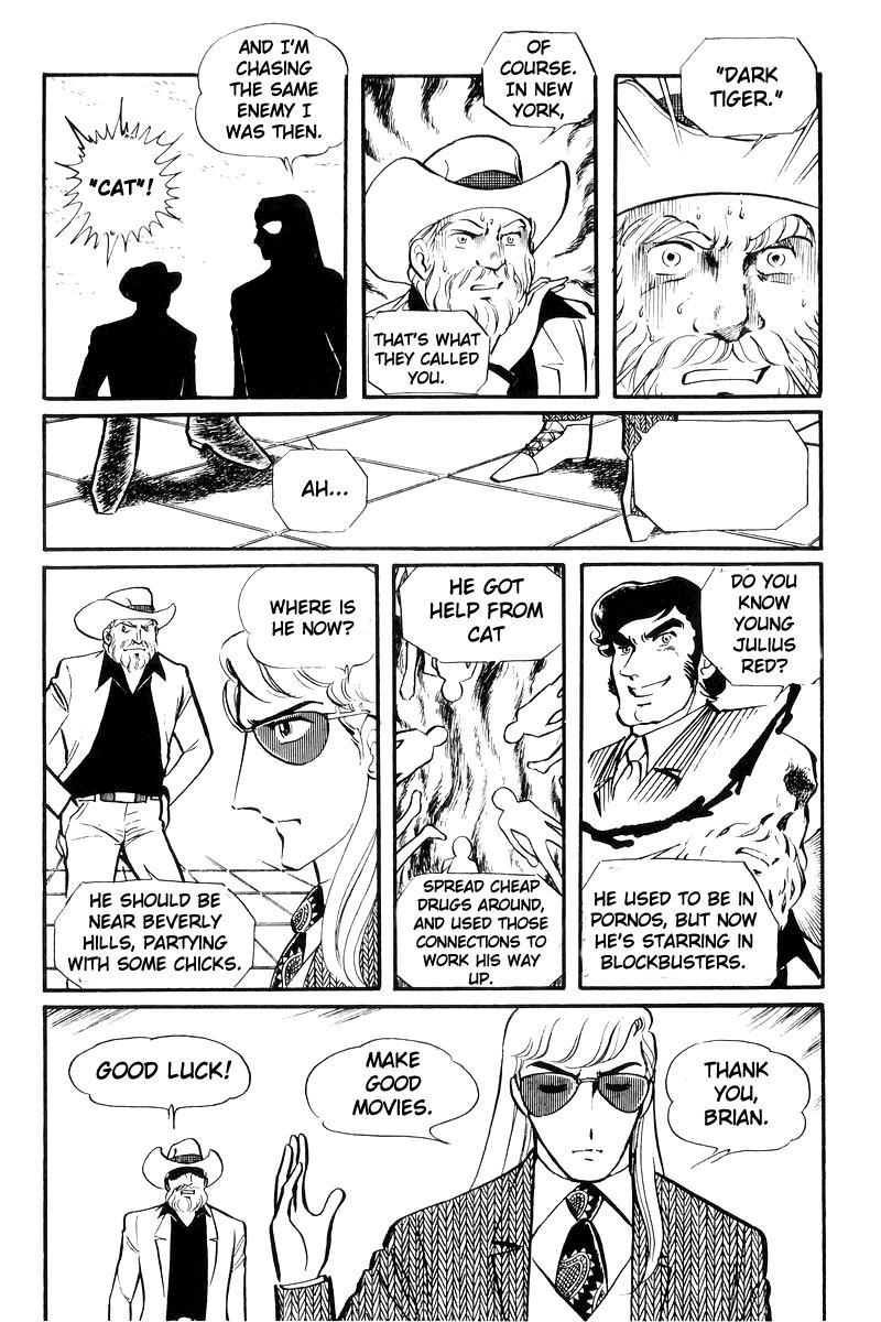 Sukeban Keiji Chapter 22 69