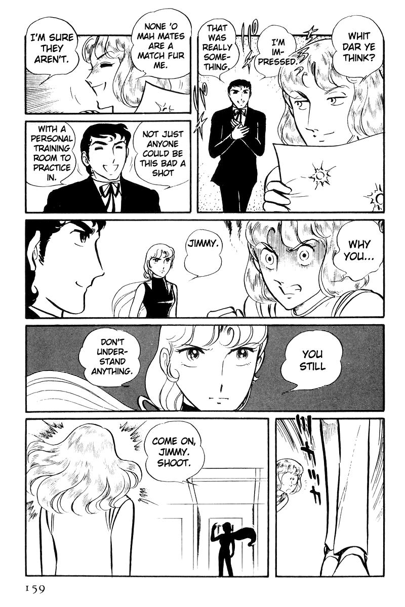 Sukeban Keiji Chapter 22 72