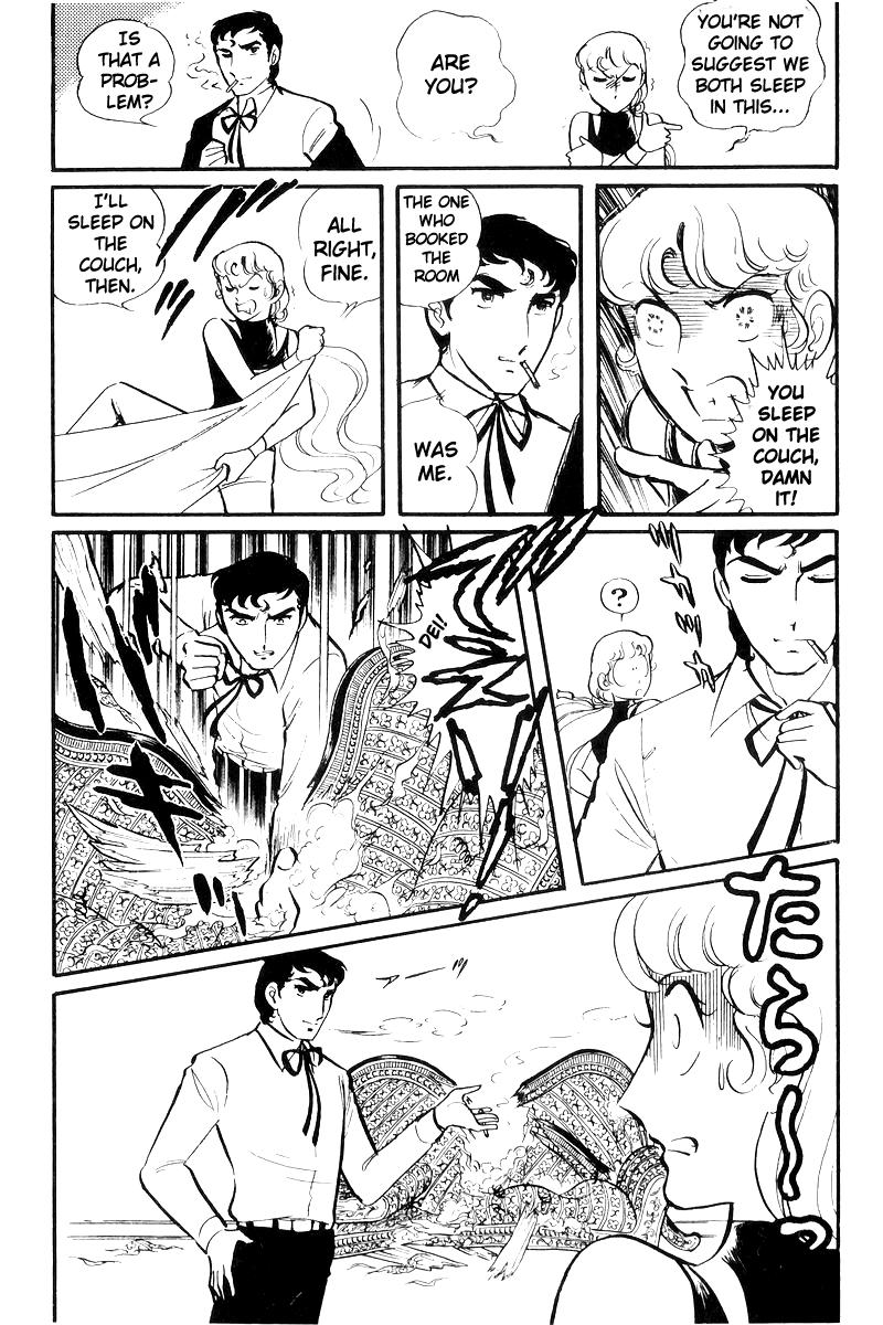 Sukeban Keiji Chapter 22 84